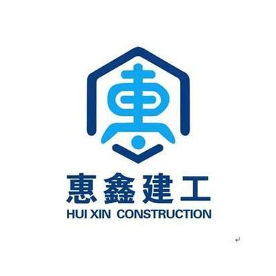 四川翔億建設(shè)工程有限公司（四川翔億建筑工程有限公司） 結(jié)構(gòu)砌體施工 第5張