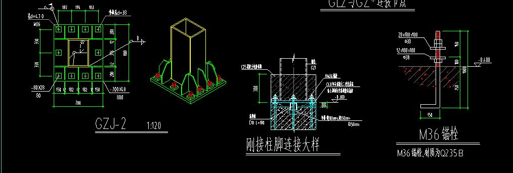 鋼結(jié)構(gòu)中錨栓怎么套清單（鋼結(jié)構(gòu)中套錨栓套清單實(shí)例鋼結(jié)構(gòu)錨栓套清單實(shí)例） 結(jié)構(gòu)工業(yè)鋼結(jié)構(gòu)設(shè)計(jì) 第1張