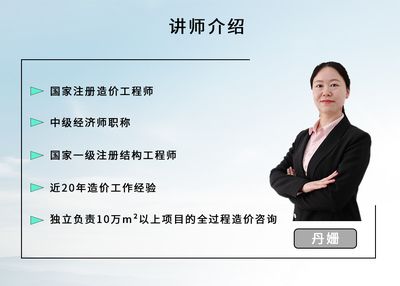 有鋼結(jié)構(gòu)工程師這個(gè)職稱嗎