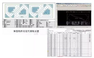 長(zhǎng)期回收二手冷庫(kù)及設(shè)備（-長(zhǎng)期回收二手冷庫(kù)及設(shè)備有哪些潛在的影響） 北京鋼結(jié)構(gòu)設(shè)計(jì)問(wèn)答