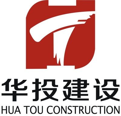 四川翔維建設(shè)工程有限公司 北京加固施工 第4張