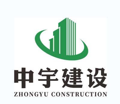 四川翔維建設(shè)工程有限公司 北京加固施工 第3張