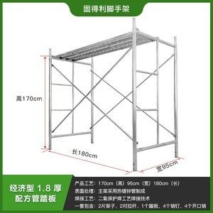 鐵房子鋼架房圖片 鋼結(jié)構(gòu)門式鋼架施工 第4張