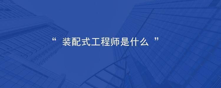 鋼結構證書含金量一覽表 結構電力行業(yè)施工 第2張