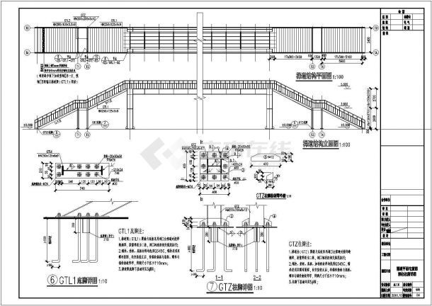 橋梁 鋼結構（鋼結構橋梁在現(xiàn)代橋梁建設中發(fā)揮著越來越重要的優(yōu)勢和應用范圍） 結構砌體施工 第2張