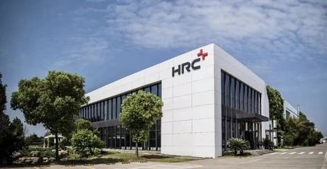 hrc亨睿碳纖維公司（hrc亨睿碳纖維公司即江蘇亨睿碳纖維科技有限公司）