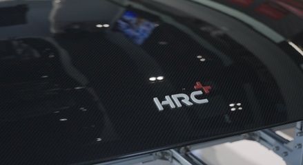 hrc亨睿碳纖維公司（hrc亨睿碳纖維公司即江蘇亨睿碳纖維科技有限公司） 結(jié)構機械鋼結(jié)構施工 第5張