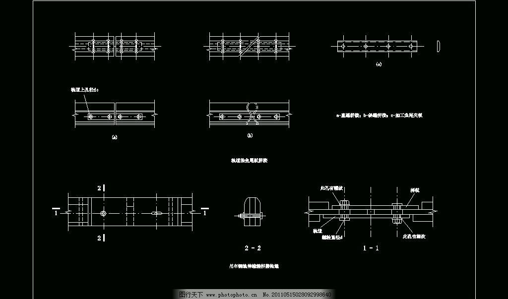 網(wǎng)架結(jié)構(gòu)相關(guān)規(guī)范有哪些 建筑方案設(shè)計(jì) 第1張