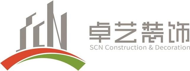 深圳市坤銳建筑工程有限公司怎么樣 北京加固施工 第5張