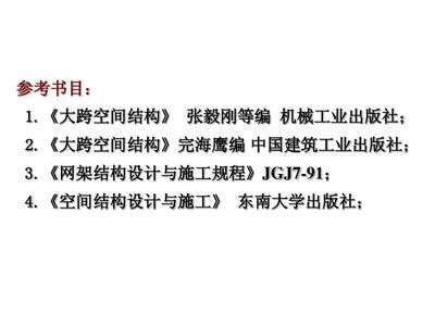 榆林不銹鋼水管（-榆林不銹鋼水管在安裝過程中需要特殊工具嗎） 北京鋼結(jié)構(gòu)設(shè)計問答