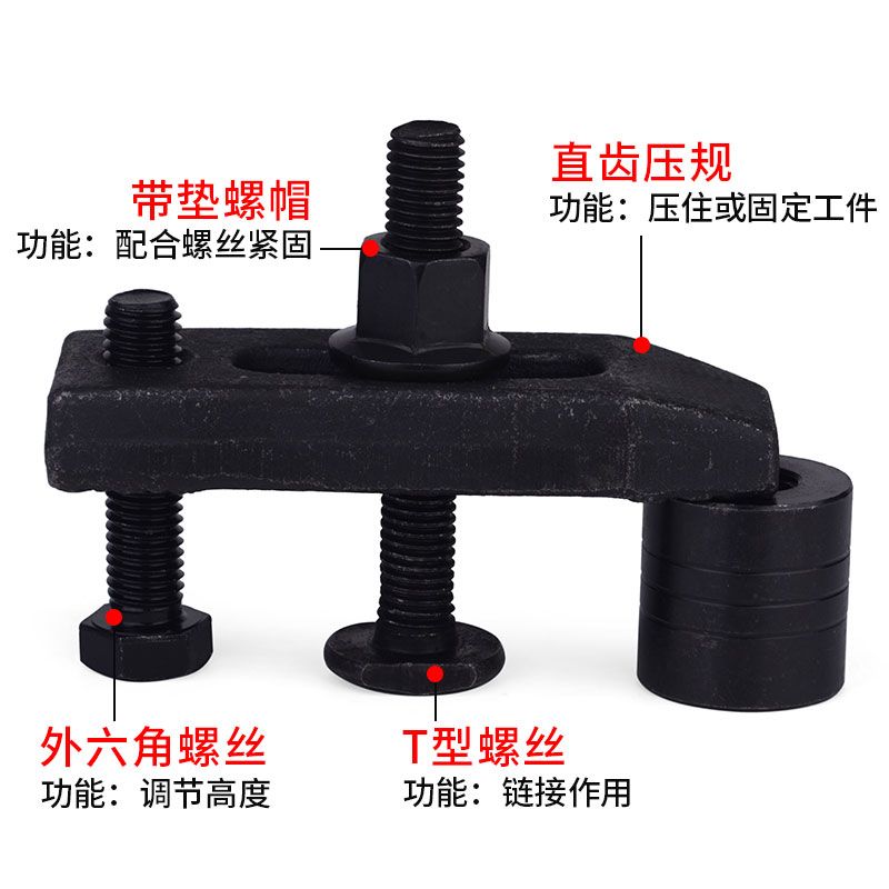 m16螺栓抗剪強度 鋼結(jié)構(gòu)玻璃棧道施工 第3張