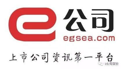 碳纖維上市公司龍頭企業(yè) 全國鋼結構廠 第4張