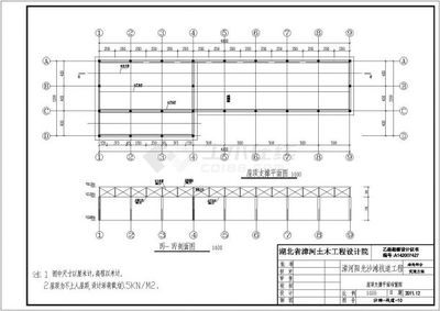 鋼結(jié)構(gòu)棧道施工方案（新建鋼結(jié)構(gòu)棧道施工方案） 建筑方案施工 第3張