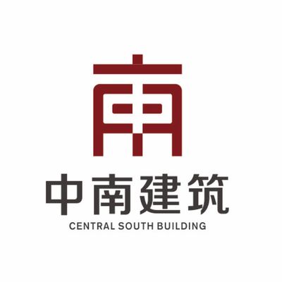 深圳市坤銳建筑工程有限公司地址 全國鋼結(jié)構(gòu)廠 第4張