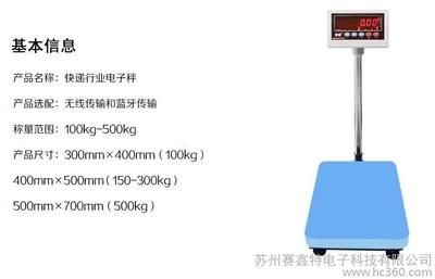 坤宏科技發(fā)展有限公司 結(jié)構(gòu)電力行業(yè)施工 第5張