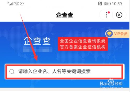 浙江舊廠房改造多少錢一平方米合適（舊廠房改造每平方米需要多少錢？） 北京鋼結構設計問答