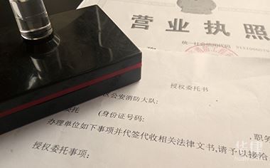 網架資質要求標準（網架工程專業(yè)承包企業(yè)資質等級標準鋼結構工程專業(yè)承包企業(yè)資質等級標準）