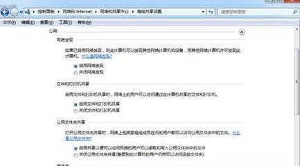 網(wǎng)絡(luò)公司名稱怎么取好 結(jié)構(gòu)工業(yè)裝備施工 第4張