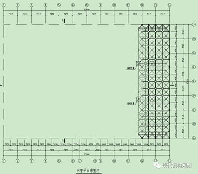 煤棚網(wǎng)架設(shè)計(jì)施工方案怎么寫 鋼結(jié)構(gòu)網(wǎng)架設(shè)計(jì) 第4張 煤棚網(wǎng)架設(shè)計(jì)施工方案怎么寫 鋼結(jié)構(gòu)網(wǎng)架設(shè)計(jì) 第4張