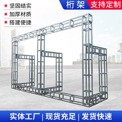 滕州鈦合金門(mén)多少錢(qián)一平方（滕州鈦合金門(mén)價(jià)格）