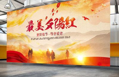 桁架展板圖片高清(桁架展板價(jià)格對(duì)比) 鋼結(jié)構(gòu)玻璃棧道設(shè)計(jì) 第4張 桁架展板圖片高清(桁架展板價(jià)格對(duì)比) 鋼結(jié)構(gòu)玻璃棧道設(shè)計(jì) 第4張