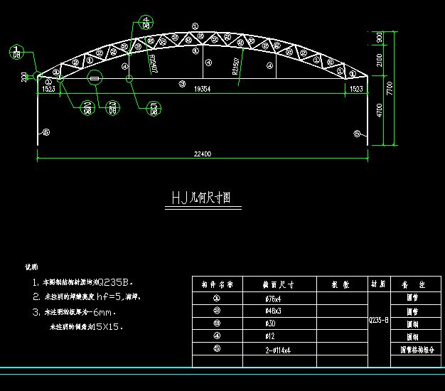 桁架尺寸規(guī)格（桁架尺寸規(guī)格和搭建注意事項(xiàng)鋁合金桁架價(jià)格對比）