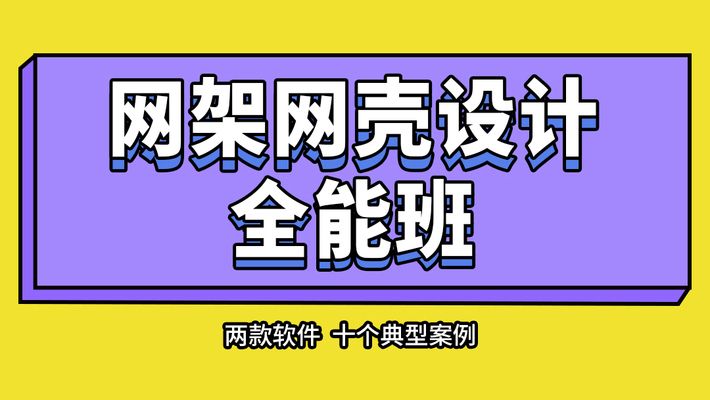 銀川彩鋼板房廠家地址（銀川彩鋼板房廠家價格是否合理，銀川彩鋼板房廠家能否提供定制服務(wù)） 北京鋼結(jié)構(gòu)設(shè)計問答