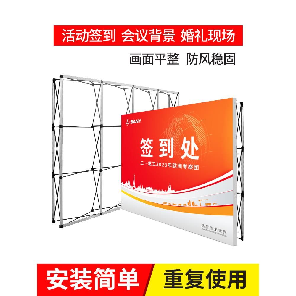 展架和桁架的區(qū)別（展架與桁架的區(qū)別） 鋼結(jié)構(gòu)蹦極施工 第5張