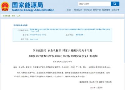 專業(yè)網(wǎng)架公司名稱怎么取（取專業(yè)網(wǎng)架公司名稱方法） 鋼結(jié)構(gòu)框架施工 第4張
