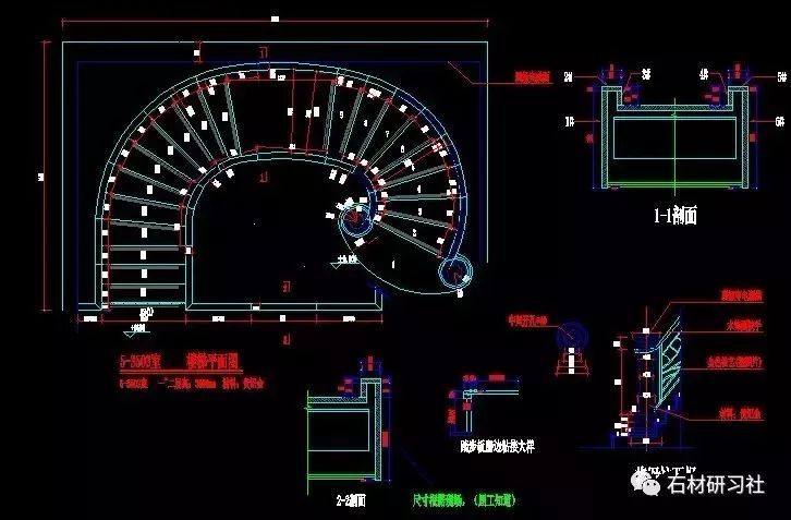 螺旋樓梯畫法簡單（cad螺旋樓梯建模技巧螺旋樓梯建模技巧）