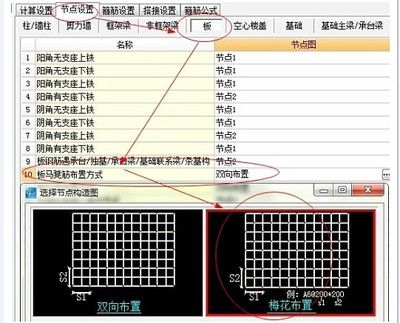 桁架的定義（桁架結(jié)構(gòu)與傳統(tǒng)結(jié)構(gòu)比較優(yōu)勢(shì)的設(shè)計(jì)原理是什么） 結(jié)構(gòu)電力行業(yè)設(shè)計(jì) 第5張