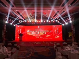 桁架圖片效果圖（桁架圖片效果圖特效） 鋼結(jié)構(gòu)跳臺設(shè)計(jì) 第5張