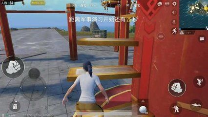 螺旋樓梯怎么做安全防護(hù)（螺旋樓梯安全防護(hù)措施） 北京加固設(shè)計（加固設(shè)計公司） 第5張