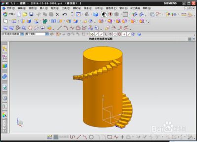 螺旋樓梯怎么建模視頻大全(3dmax建模螺旋樓梯) 結(jié)構(gòu)機(jī)械鋼結(jié)構(gòu)設(shè)計(jì) 第4張 螺旋樓梯怎么建模視頻大全(3dmax建模螺旋樓梯) 結(jié)構(gòu)機(jī)械鋼結(jié)構(gòu)設(shè)計(jì) 第4張