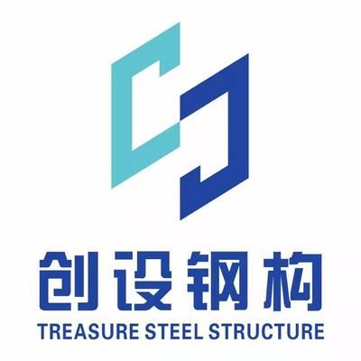 創(chuàng)設(shè)鋼結(jié)構(gòu) 結(jié)構(gòu)地下室施工 第3張 創(chuàng)設(shè)鋼結(jié)構(gòu) 結(jié)構(gòu)地下室施工 第3張