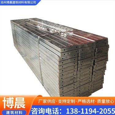 鋼跳板多少錢(qián)一塊圖片大全 鋼結(jié)構(gòu)玻璃棧道施工 第3張 鋼跳板多少錢(qián)一塊圖片大全 鋼結(jié)構(gòu)玻璃棧道施工 第3張