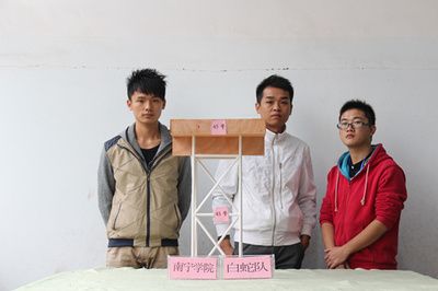 大學(xué)生桁架結(jié)構(gòu)模型設(shè)計(jì)大賽 結(jié)構(gòu)框架施工 第5張 大學(xué)生桁架結(jié)構(gòu)模型設(shè)計(jì)大賽 結(jié)構(gòu)框架施工 第5張