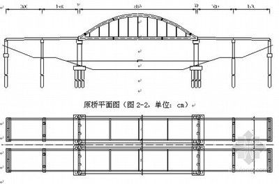 桁架拆除方案(吊車操作安全規(guī)程詳解桁架拆除安全規(guī)程詳解) 鋼結構玻璃棧道設計 第1張 桁架拆除方案(吊車操作安全規(guī)程詳解桁架拆除安全規(guī)程詳解) 鋼結構玻璃棧道設計 第1張