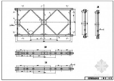 桁架標準圖集圖片大全