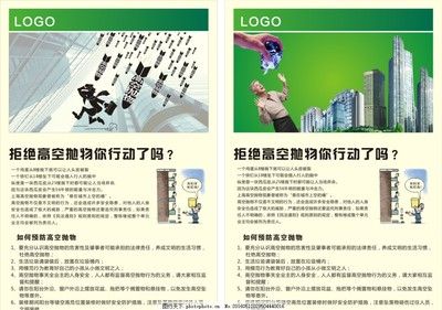 桁架設計手冊圖片（與桁架設計相關的網(wǎng)站：土木在線（cad版）） 結構地下室設計 第5張