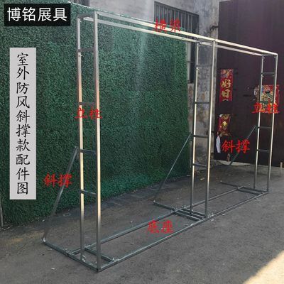 桁架展示牌 結(jié)構(gòu)框架施工 第4張 桁架展示牌 結(jié)構(gòu)框架施工 第4張