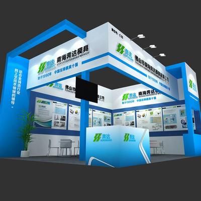 桁架展臺(tái)圖片欣賞 結(jié)構(gòu)工業(yè)鋼結(jié)構(gòu)設(shè)計(jì) 第5張