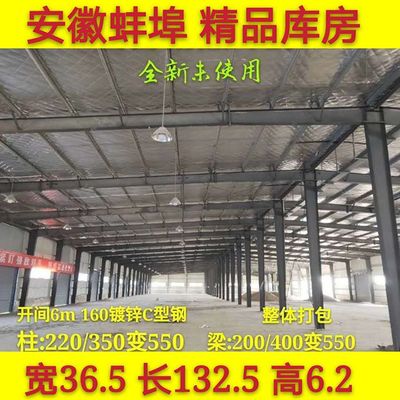 鋼結(jié)構(gòu)桁架組裝檢查記錄 裝飾幕墻設(shè)計 第4張 鋼結(jié)構(gòu)桁架組裝檢查記錄 裝飾幕墻設(shè)計 第4張
