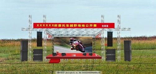 廣告桁架圖片效果圖 結(jié)構(gòu)地下室設(shè)計(jì) 第4張