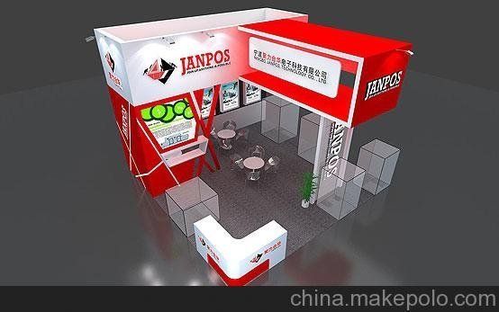 桁架結(jié)構(gòu)展臺(tái)圖片(桁架結(jié)構(gòu)展臺(tái)模塊化設(shè)計(jì)) 建筑方案施工 第2張 桁架結(jié)構(gòu)展臺(tái)圖片(桁架結(jié)構(gòu)展臺(tái)模塊化設(shè)計(jì)) 建筑方案施工 第2張