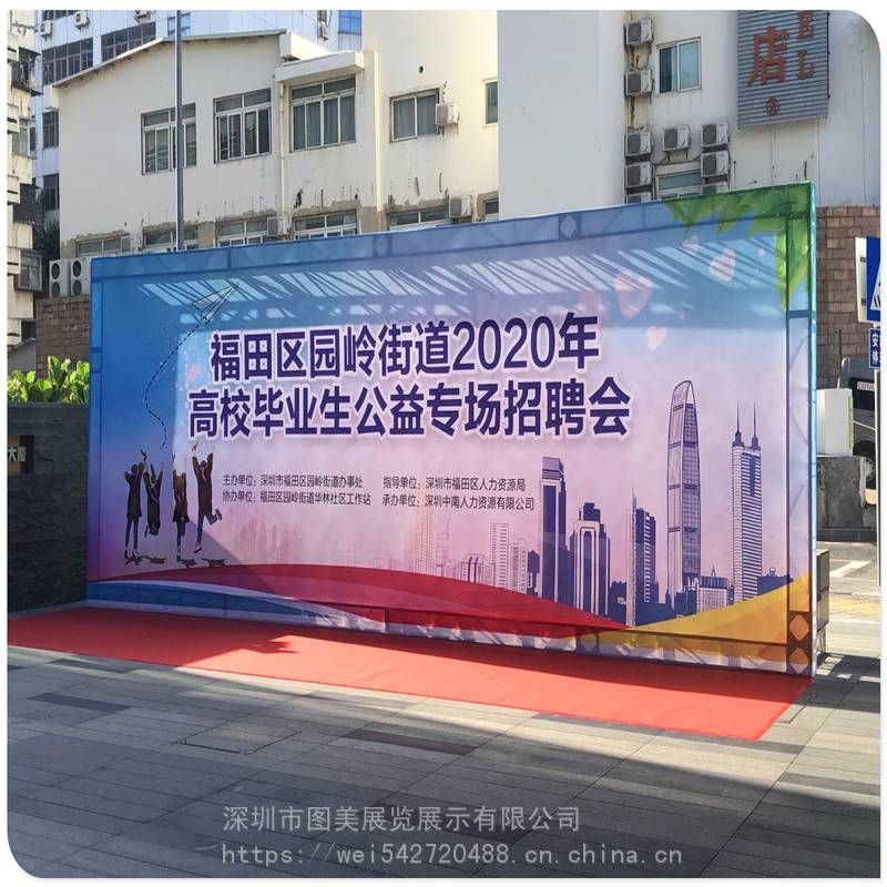 桁架展架圖片效果圖大全 鋼結(jié)構(gòu)網(wǎng)架設(shè)計(jì) 第3張 桁架展架圖片效果圖大全 鋼結(jié)構(gòu)網(wǎng)架設(shè)計(jì) 第3張