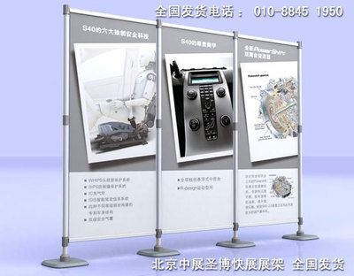 桁架展架圖片效果圖大全 鋼結(jié)構(gòu)網(wǎng)架設(shè)計(jì) 第2張 桁架展架圖片效果圖大全 鋼結(jié)構(gòu)網(wǎng)架設(shè)計(jì) 第2張
