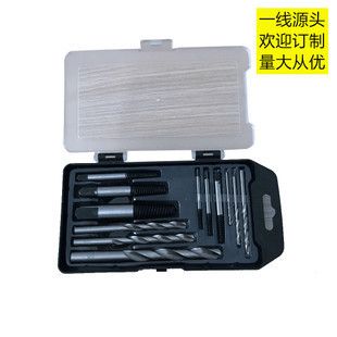 網架螺絲怎么拿出來(網架螺絲怎么取出來) 鋼結構鋼結構螺旋樓梯施工 第4張 網架螺絲怎么拿出來(網架螺絲怎么取出來) 鋼結構鋼結構螺旋樓梯施工 第4張