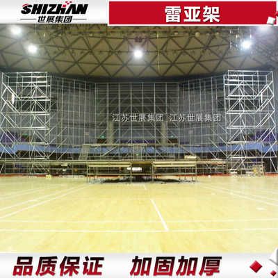 鋁合金桁架圖片效果圖 結(jié)構(gòu)砌體施工 第4張