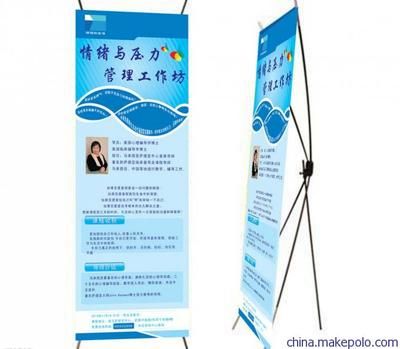桁架展架圖片高清大圖 結(jié)構(gòu)污水處理池施工 第5張 桁架展架圖片高清大圖 結(jié)構(gòu)污水處理池施工 第5張
